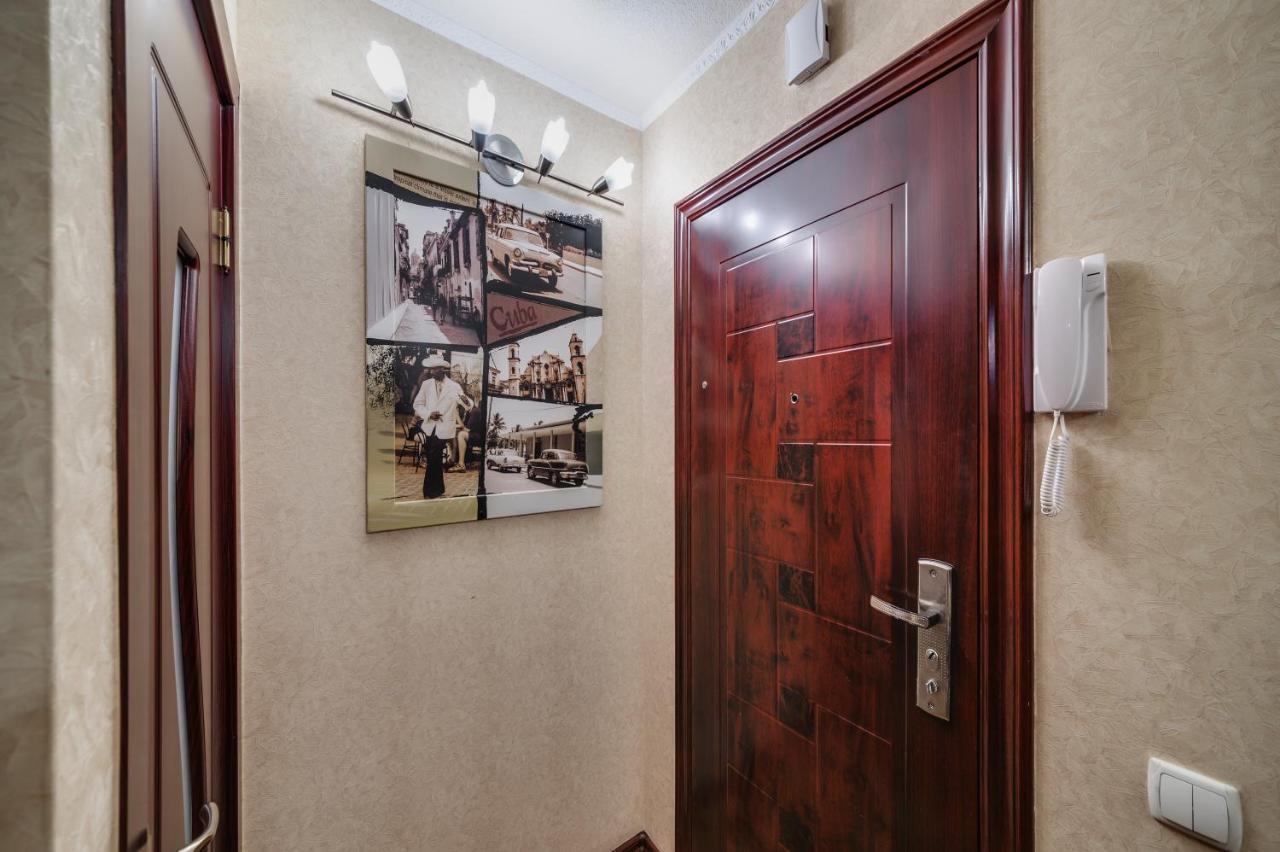 Apartment - Sobornyi Prospect 93 Zaporizhia Eksteriør bilde